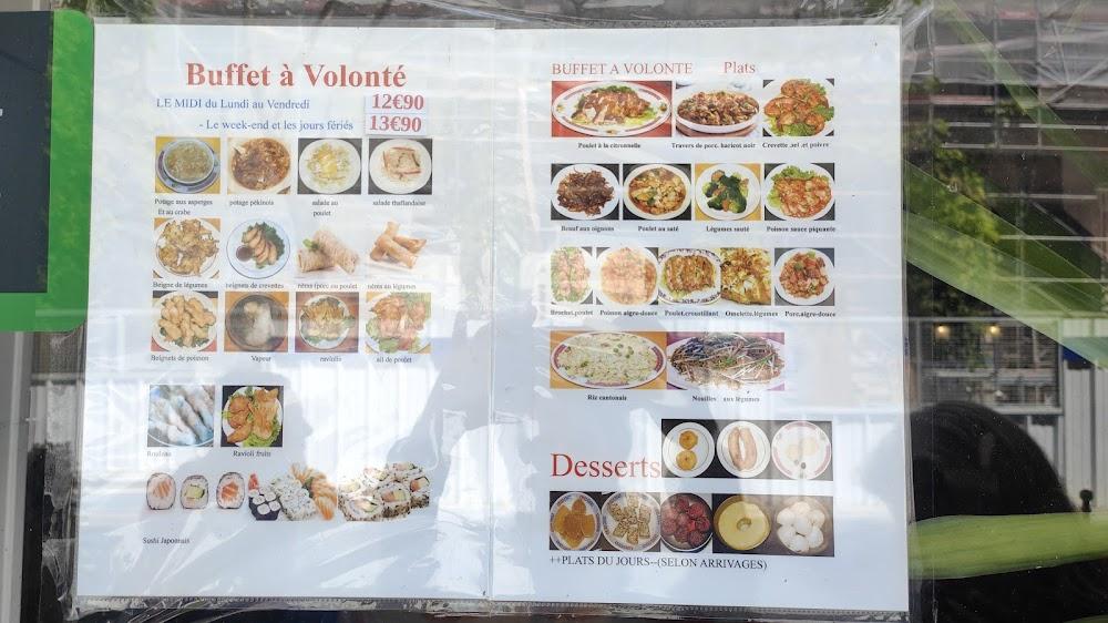 Jiang Nan - Menu Image 1