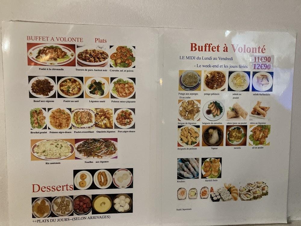 Jiang Nan - Menu Image 2