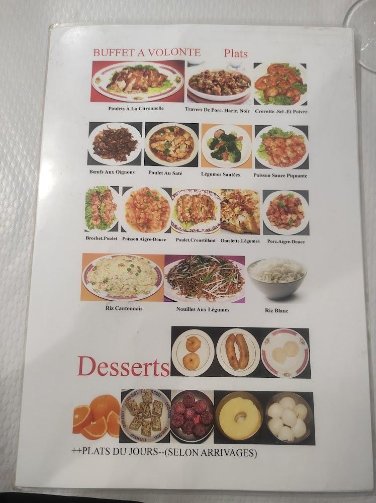 Jiang Nan - Menu Image 3